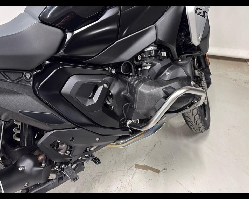 R 1250 GS