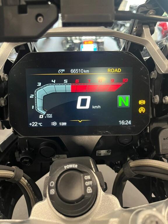 R 1250 GS ADVENTURE
