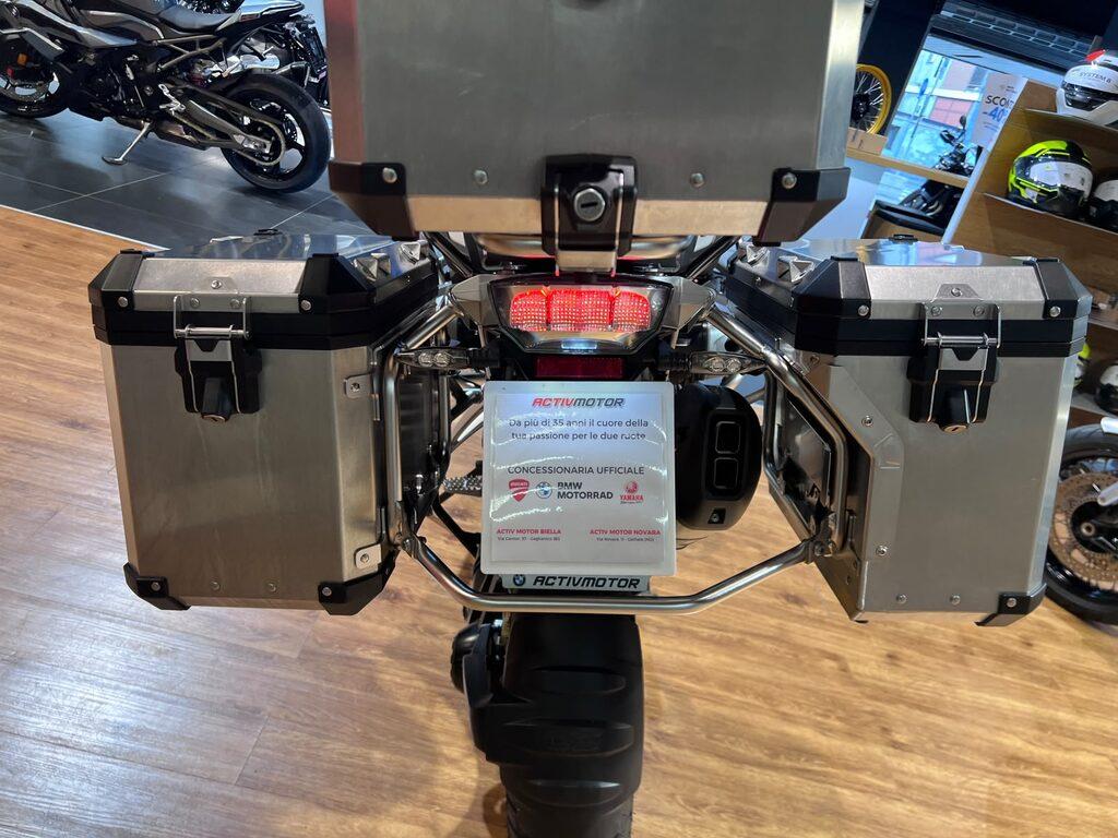 R 1250 GS