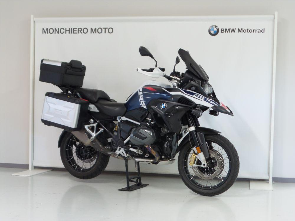 R 1250 GS