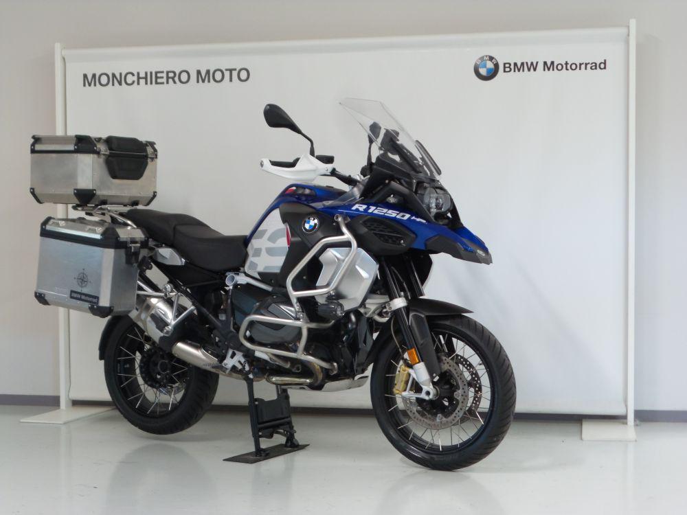 R 1250 GS