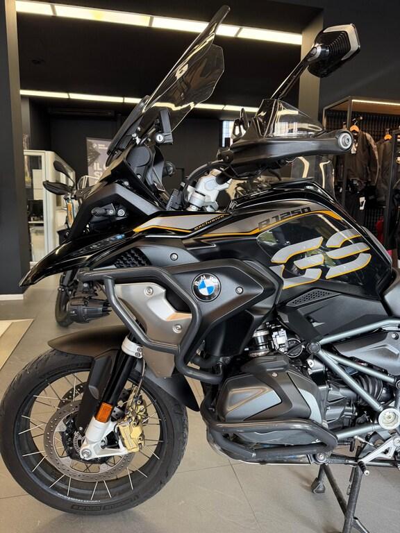 R 1250 GS