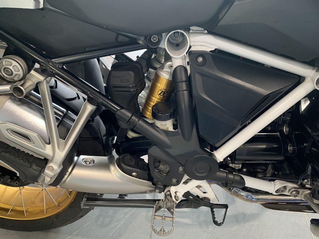 R 1250 GS