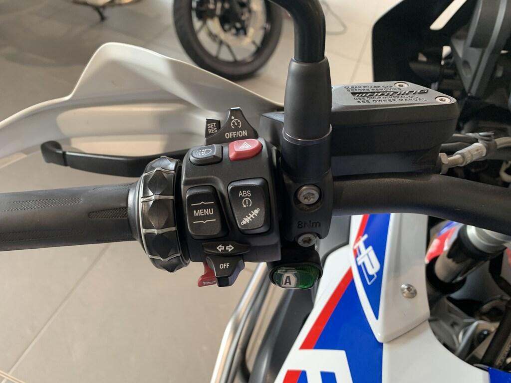 R 1250 GS