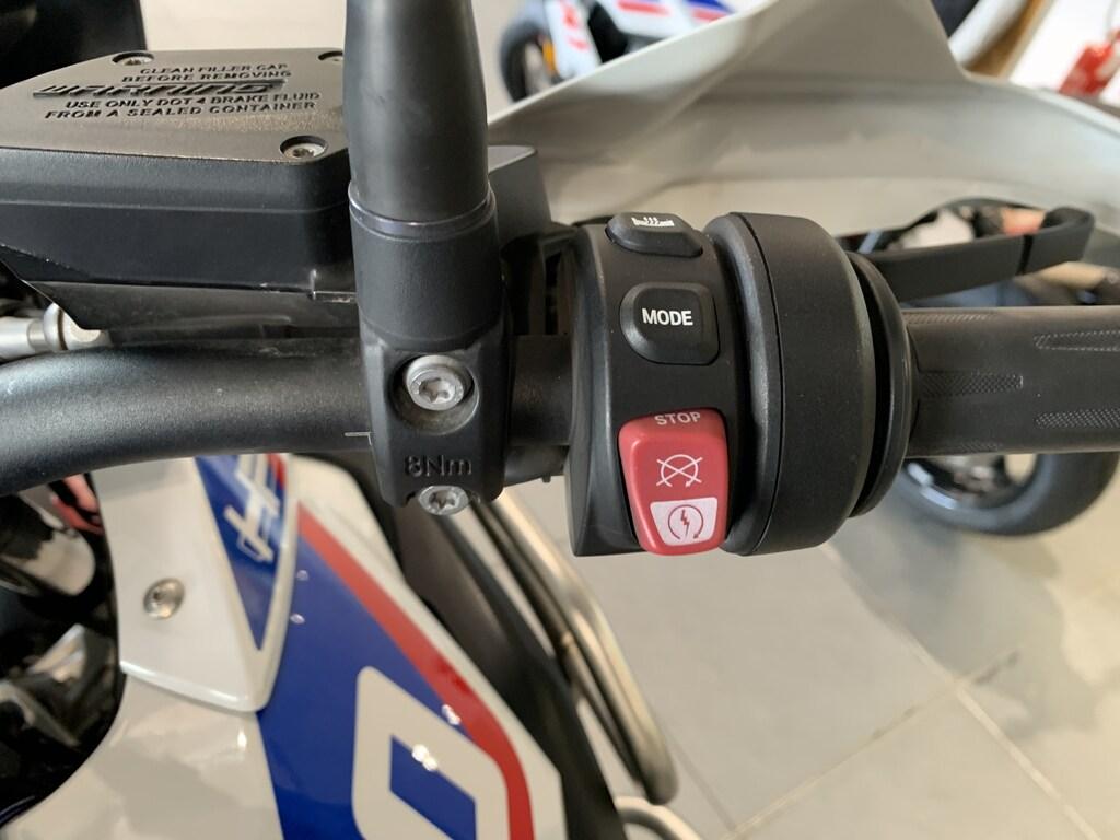 R 1250 GS