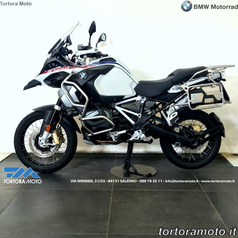R 1250 GS