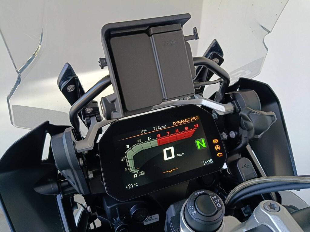 R 1250 GS