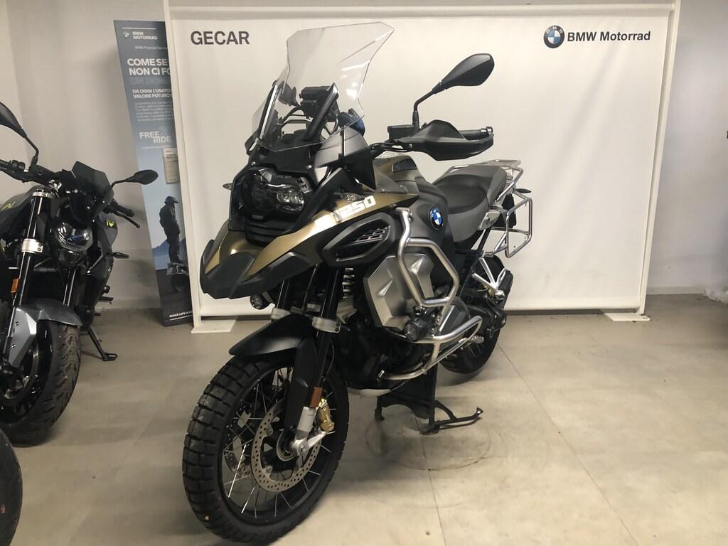 R 1250 GS