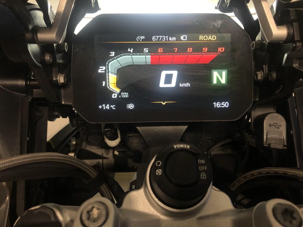 R 1250 GS