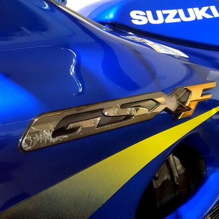 GSX 600 F