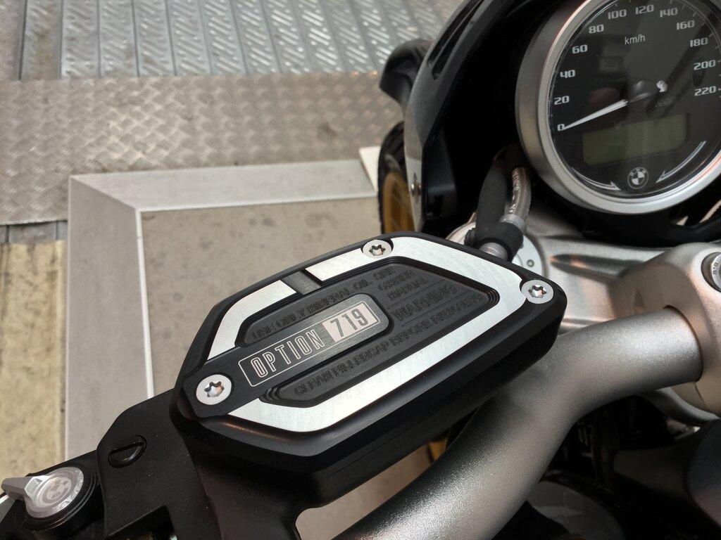R 1200 NINET