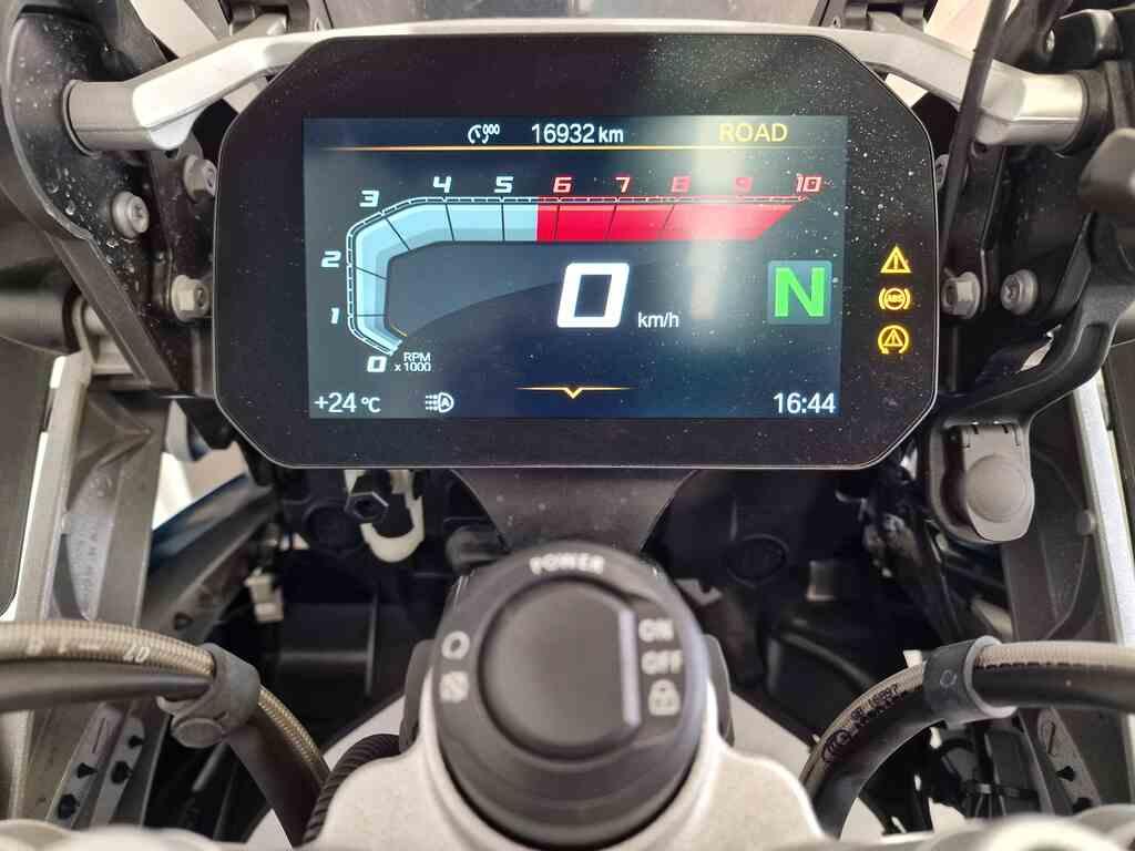 R 1250 GS