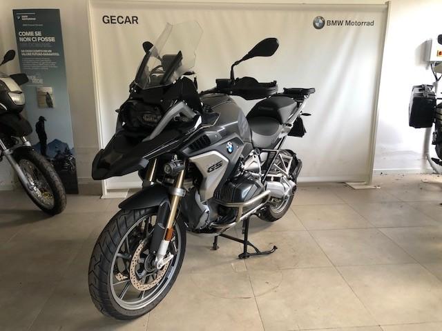 R 1250 GS