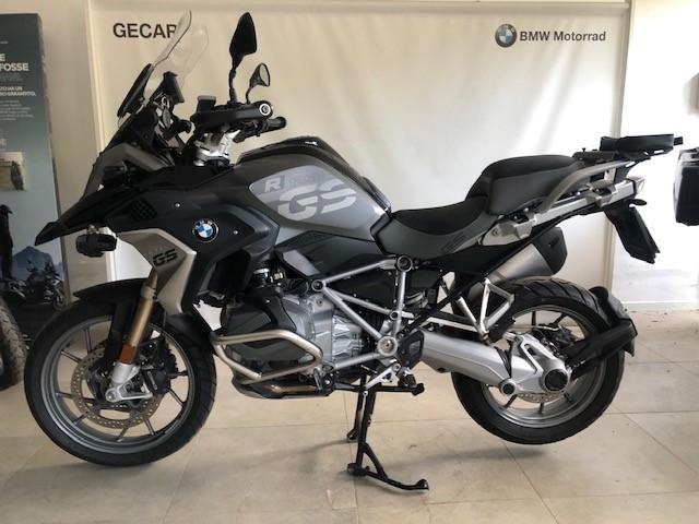 R 1250 GS