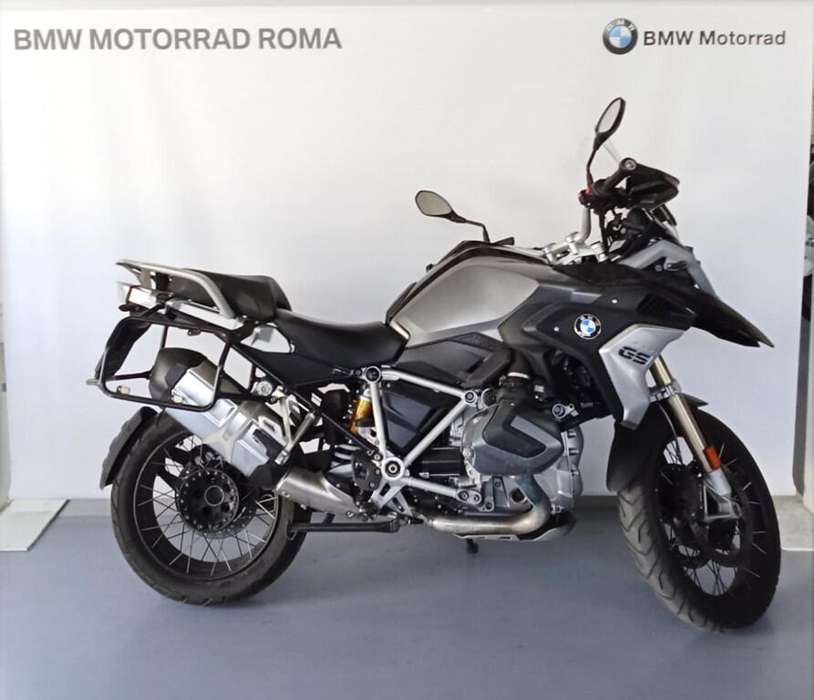 R 1250 GS