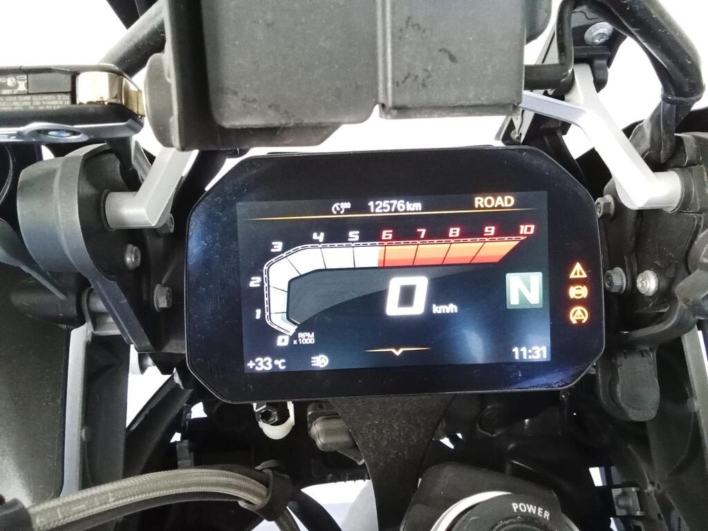 R 1250 GS